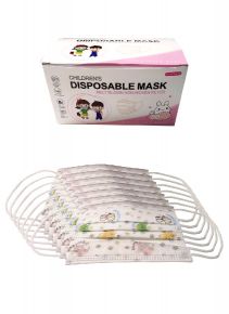 Kids Single Use Disposable Face Mask 